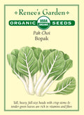 Pak Choi - Bopak Organic