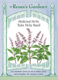 Tulsi Holy Basil