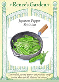 Japanese Pepper - Shishito