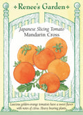 Mandarin Cross