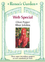 Bhut Jolokia